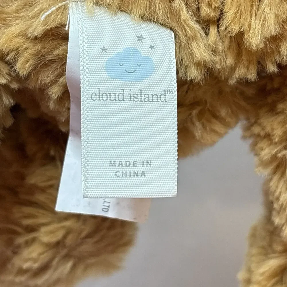Cloud Island Mom and Baby Dog Plush Toy Rattle Set 15